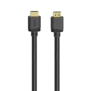 Кабел HDMI - HDMI Ultra HD, 8K, 48 Gbit/s, Ethernet, позл.конектори, 1 м